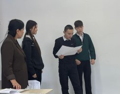 sdfs